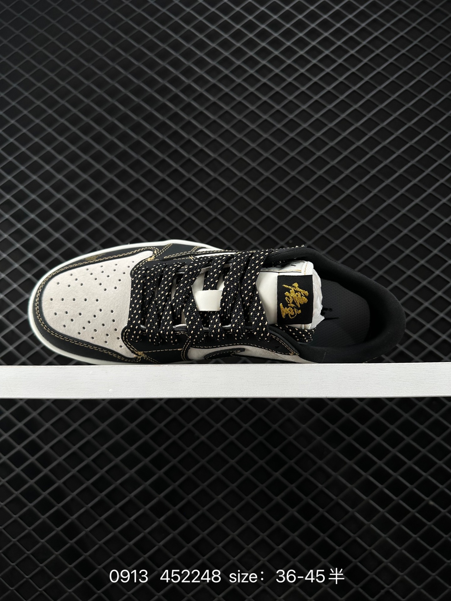 Travis Scott x Fragment Design x Jordan Air Jordan 1 Low OG SP